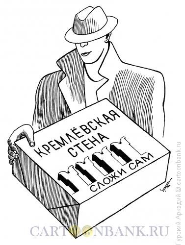 Карикатуры коробочки