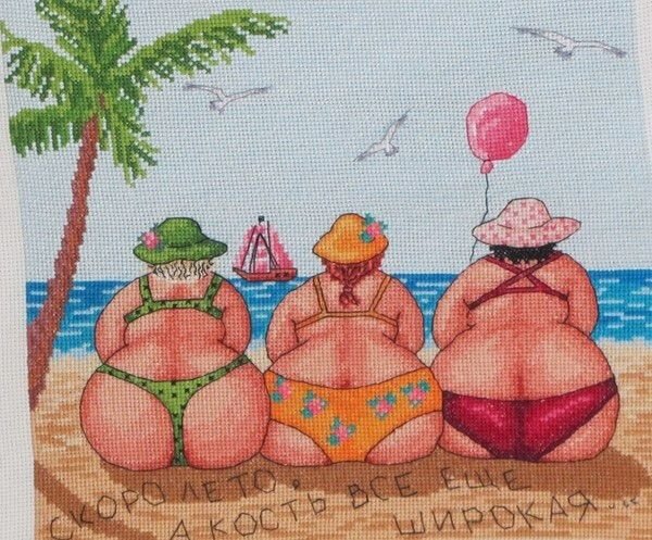 Карикатуры на пляже