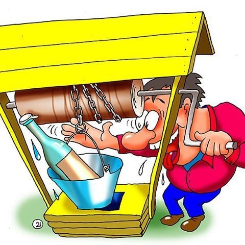 Копка колодцев карикатура