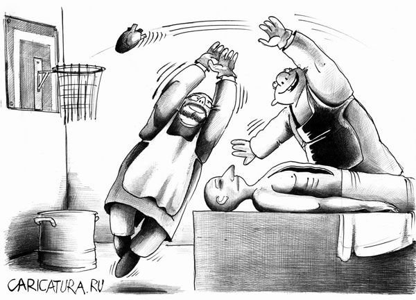 Плюет в колодец