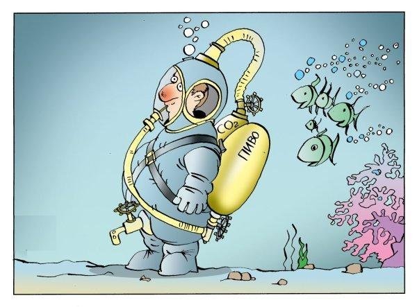 Обманщица карикатура