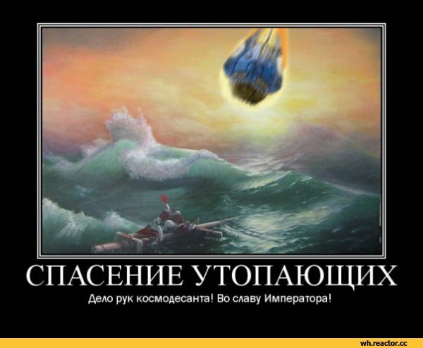 Онкология карикатуры