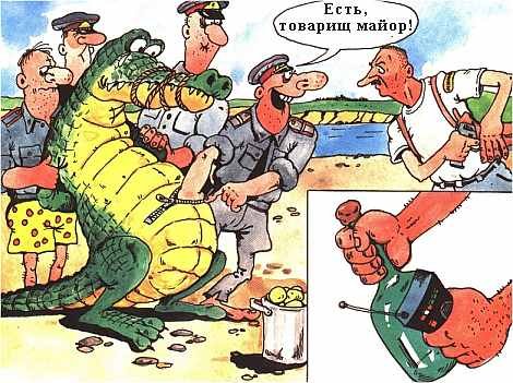 Майор Пронин игра