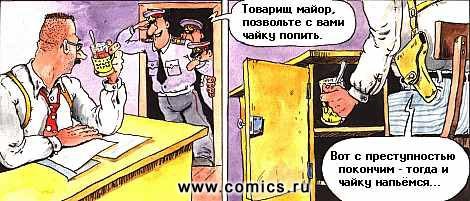 Майор Пронин анекдоты