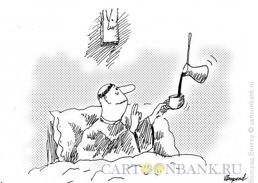 Кофе с утра карикатура