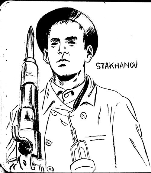 Стаханов карикатур (49 фото)