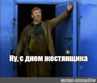 Опасные ситуации зимой