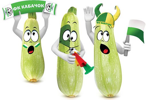 Веселый кабачок