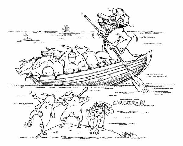 Дед Мазай и зайцы разукрашка