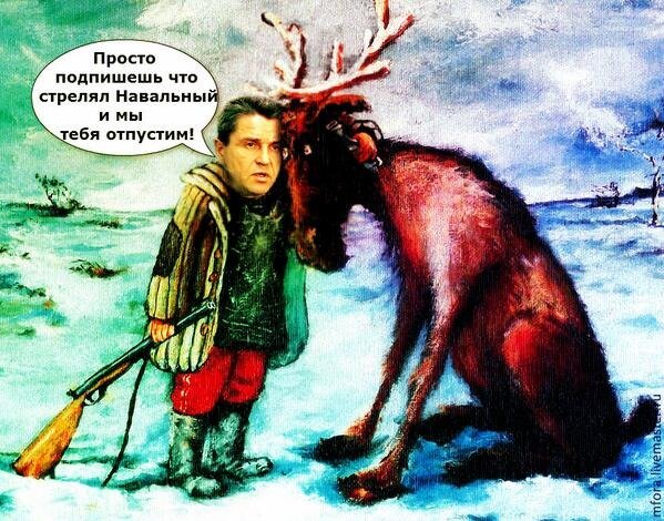 Зимние карикатуры