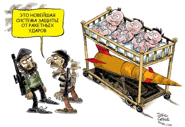 Карикатуры на советские ракеты