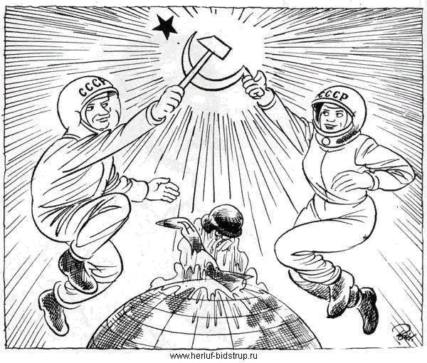 Терешкова поправки в Конституцию