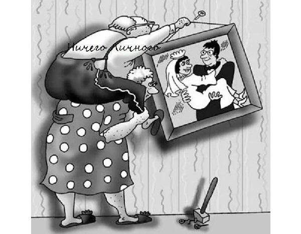 Карикатуры на мужчин и женщин