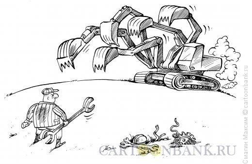 Давить бульдозером карикатура