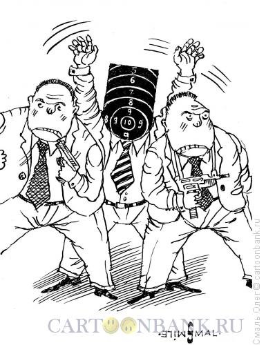 Телохранитель шарж