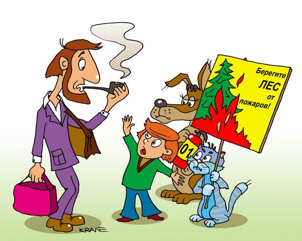 Простоквашино карикатура