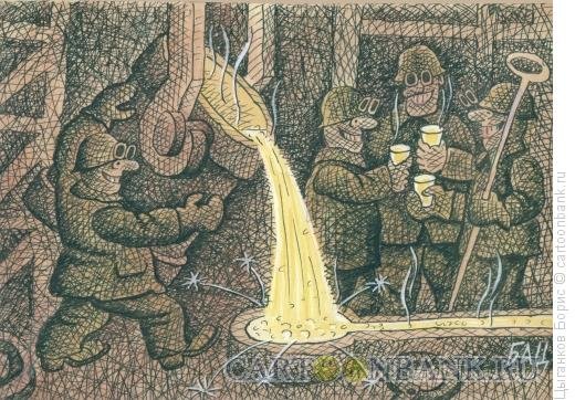 Сталевар карикатура