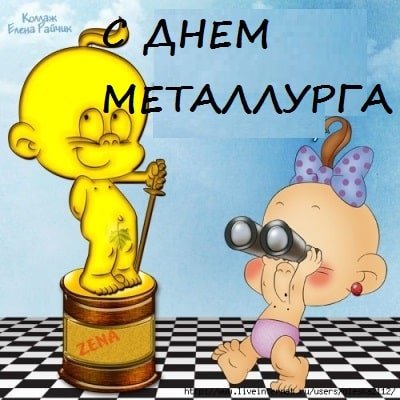 Наша сила в наших плавках