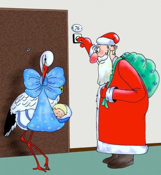 Смешные новогодние карикатуры