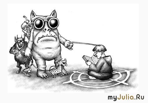 Упырь картинка смешная