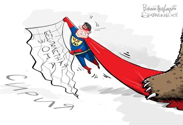 Карикатуры на американцев