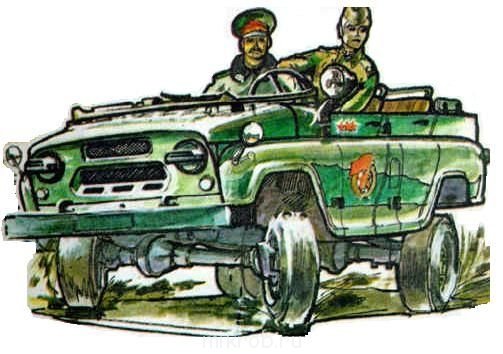 УАЗ 469 С солдатами