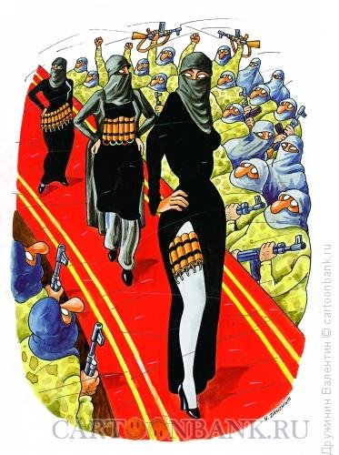 Плакат против паранджи