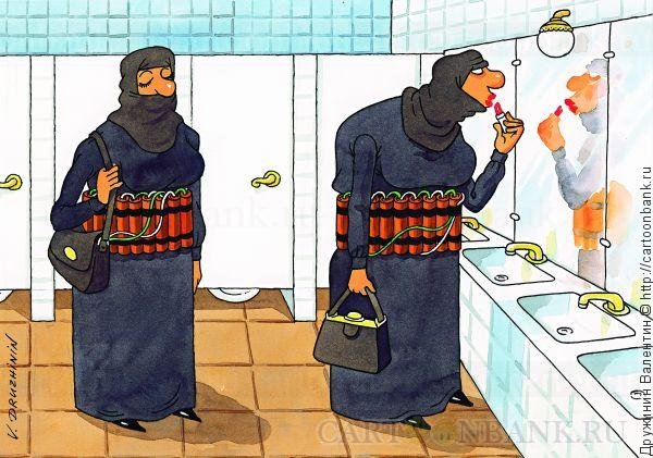 Паранджа карикатура