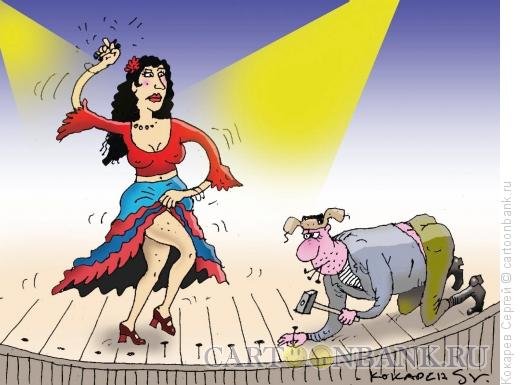 Работник культуры карикатура