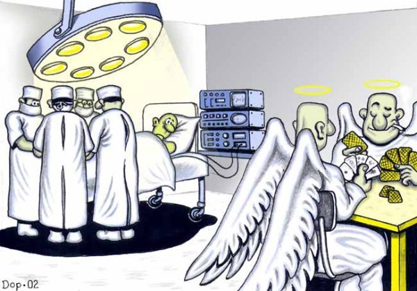 Хирурги в операционной карикатура