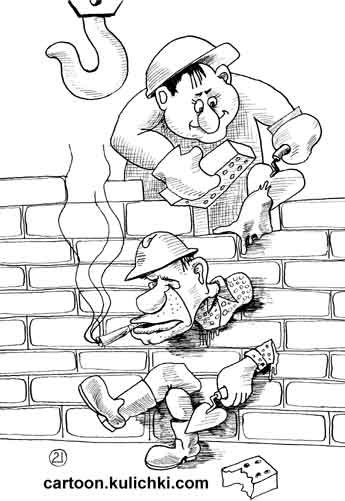 Строитель карикатура