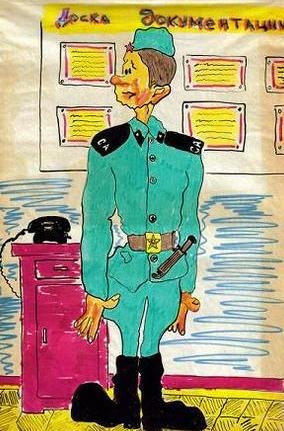 Дневальный на тумбочке прикол