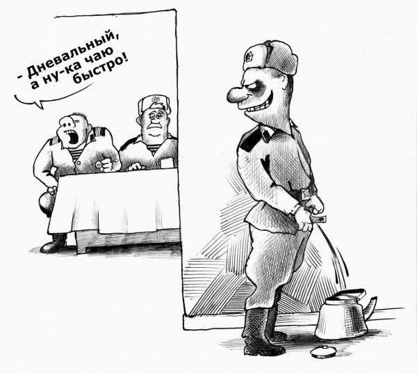 Карикатуры про армию