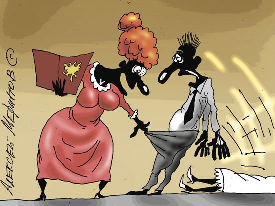 Дездемона и Отелло карикатура