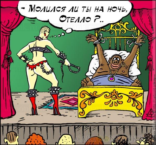 Веселые картинки про долги