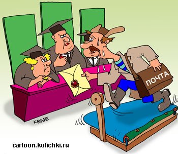 Строитель карикатура