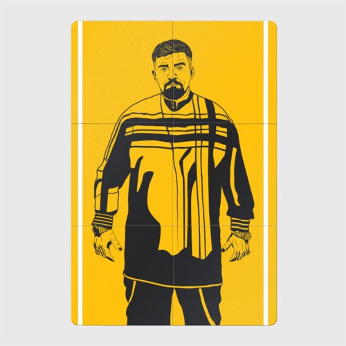 Баста карикатура