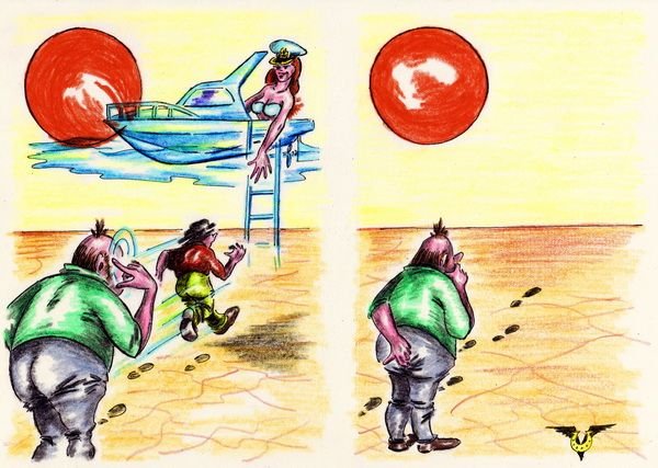 Мираж смешные картинки