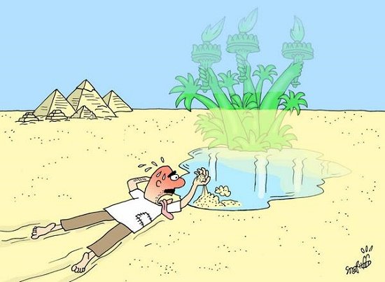 Корсун карикатуры 2022