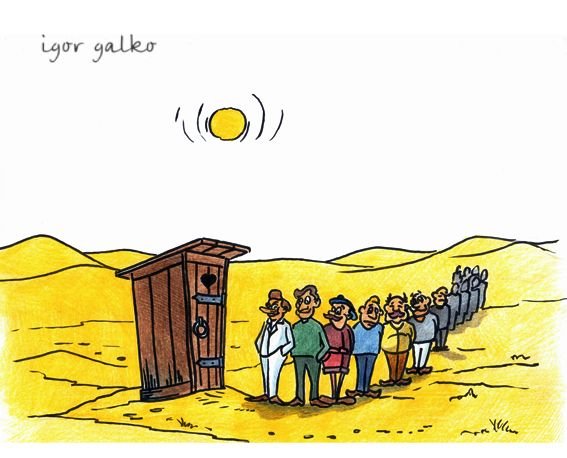 Карикатуры на самолеты