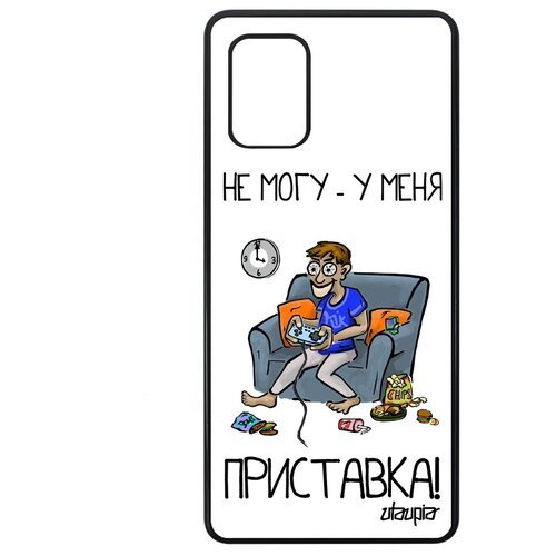 О.В. Каравашкин. Юмор Северного флота.