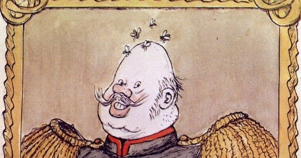 Грустилов история одного города