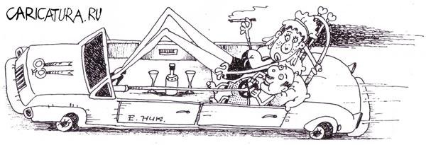 Шарж с автомобилем