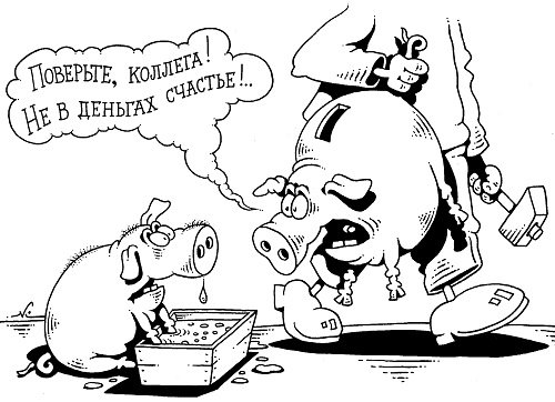 Профсоюз карикатура