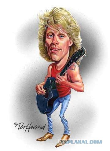 Джон Бон Джови карикатура