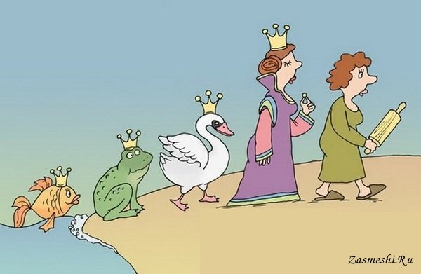 Эволюция женщины юмор