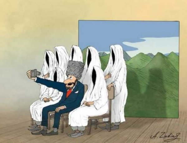 Дагестан карикатура