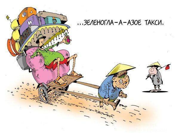 Женщина запряженная в повозку