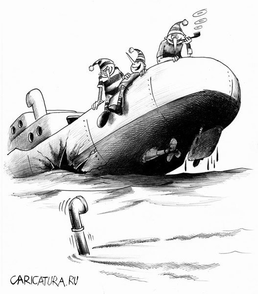 Моряк карикатура