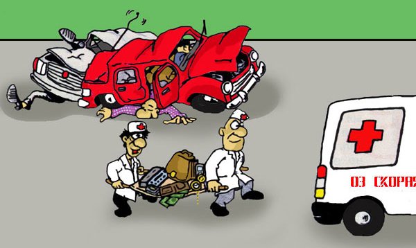 Скорая карикатура